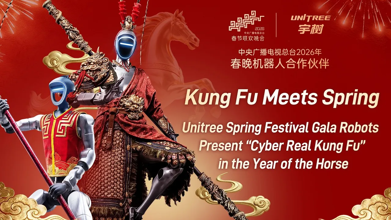 Dutzende Unitree-G1-Roboter in synchroner Formation beim Spring Festival Gala